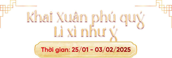 Khuyến mại